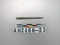 藏品(石針殘件)的圖片